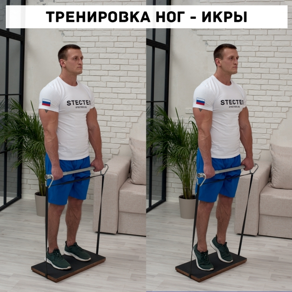 Гриф STECTER Resistance Bar BOX (комплект с резиновыми петлями)