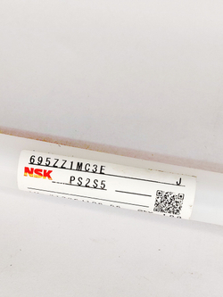 Подшипник NSK 695ZZ1MC3E 5х13х4 мм к-т 20 шт.
