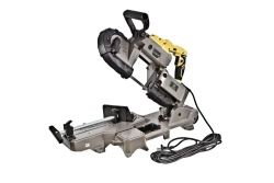 Ленточная пила Hanskonner HBS14127M