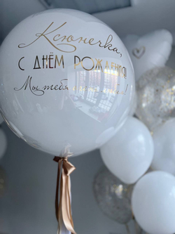 Набор воздушных шаров №2124