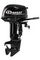 2х-тактный лодочный мотор ФРЕГАТ 30FHS
