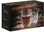 Набор из 2 кружек для горячих напитков Hot Beverages, 350 мл., Nachtmann