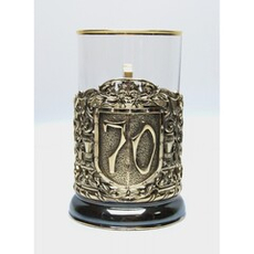 Подстаканник литье Юбилей 70 лет в подарочном футляре