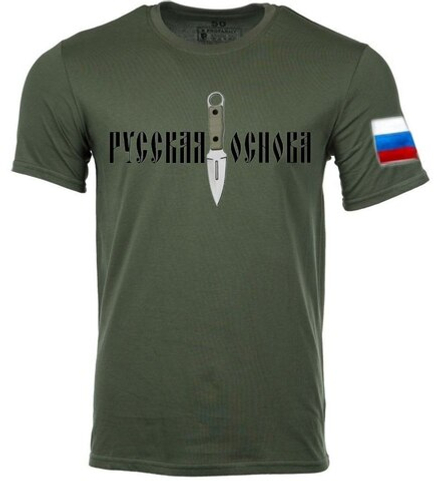 Футболка "Шип", хаки 3XL
