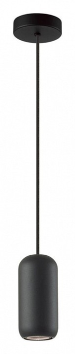 Подвесной светильник Odeon Light Cocoon 5060/1B