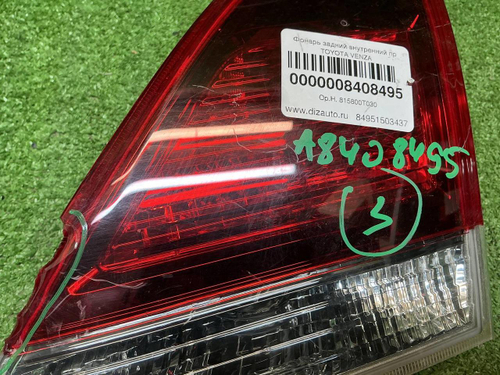 Фонарь правый внутренний Toyota Venza 1 (12-17)
