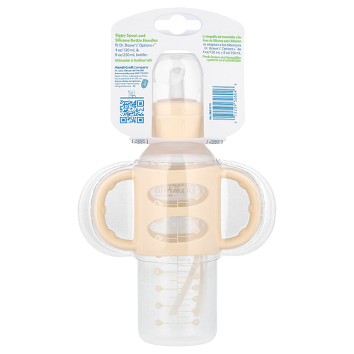 Dr. Brown's, Sippy Spout Bottle, для детей старше 6 месяцев, крем, 250 мл (8 унций)