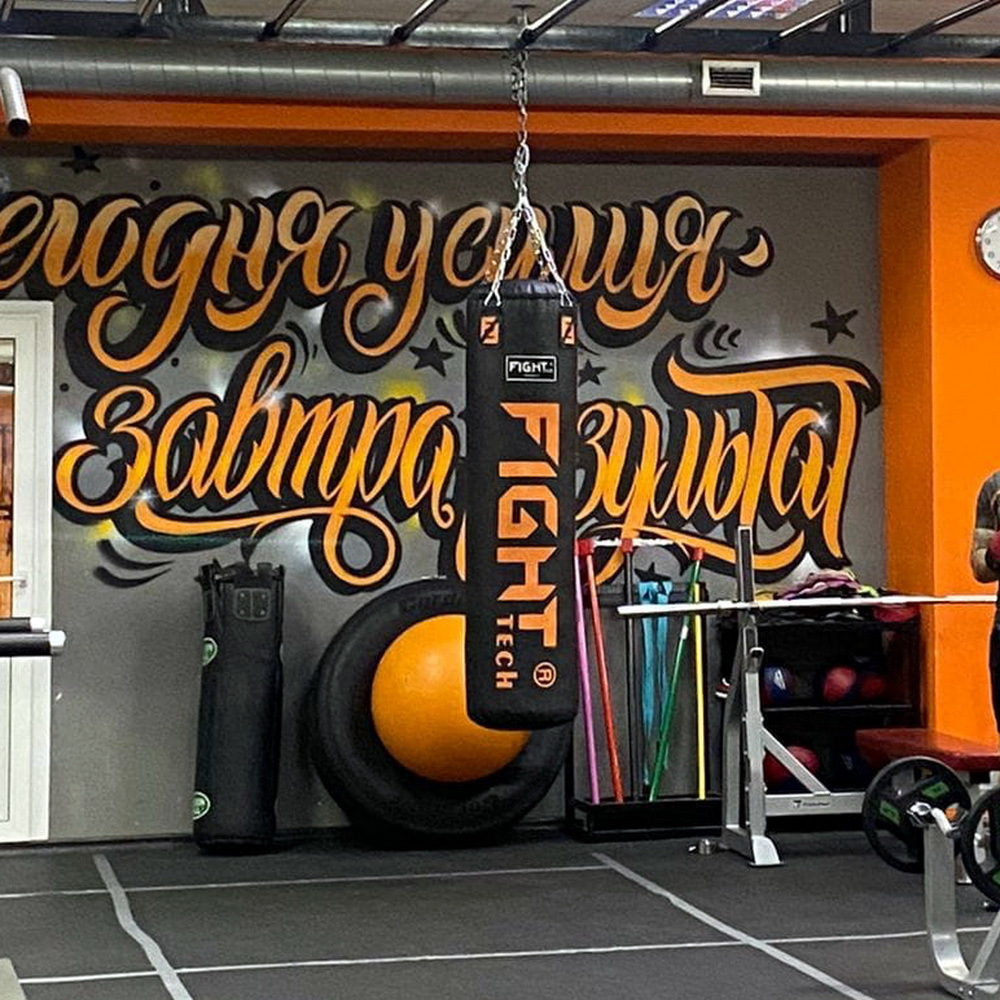 Боксерский мешок ПВХ 120Х35