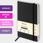 Блокнот А5 (130х210 мм) BRAUBERG ULTRA балакрон 80 г/м2 96 л. в точку черный (2 штуки в упаковке)
