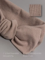 Повязка на голову для девочки солоха