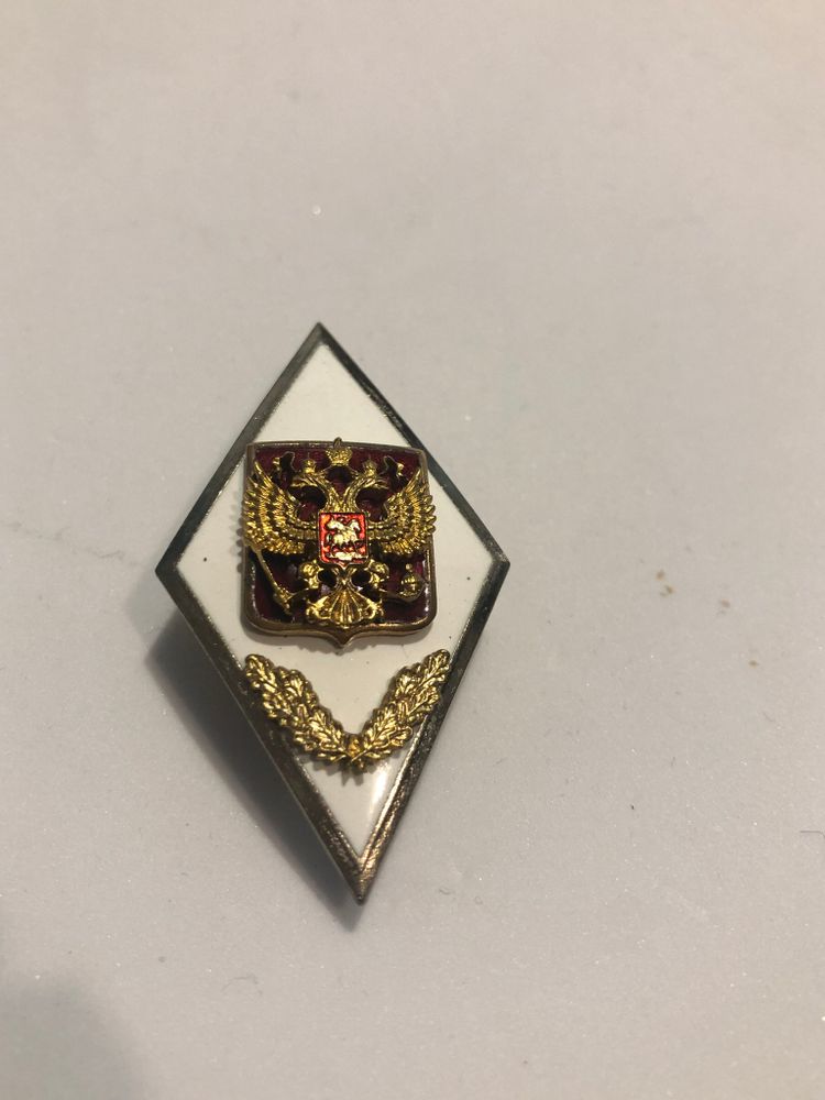Нагрудный знак мет. &quot;Дневальный&quot;