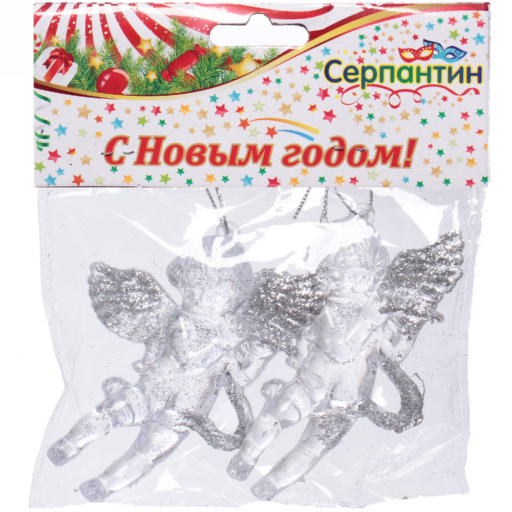 Украшение новогоднее подвесное «Купидончик» (набор 2 шт) 9*6,5 см, серебро