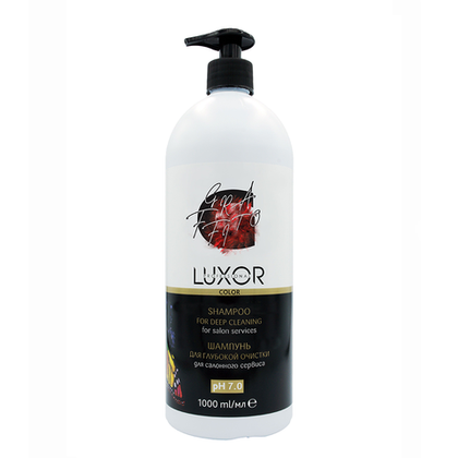 Шампунь для глубокой очистки волос рН 7 LUXOR PROFESSIONAL COLOR 1000мл
