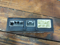 Блок электропривода багажника GAC GS8 1 16-23 Б/У Оригинал 8045014CAD0200