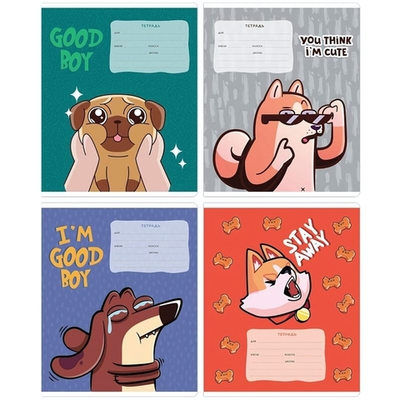 Тетрадь школьная А5 12л клетка "Good boy" (MESHU )