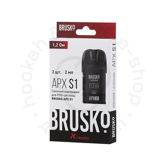 Картридж к многоразовой электронной системе, Модель BRUSKO APX S1, 1.2 Ом, 2 мл