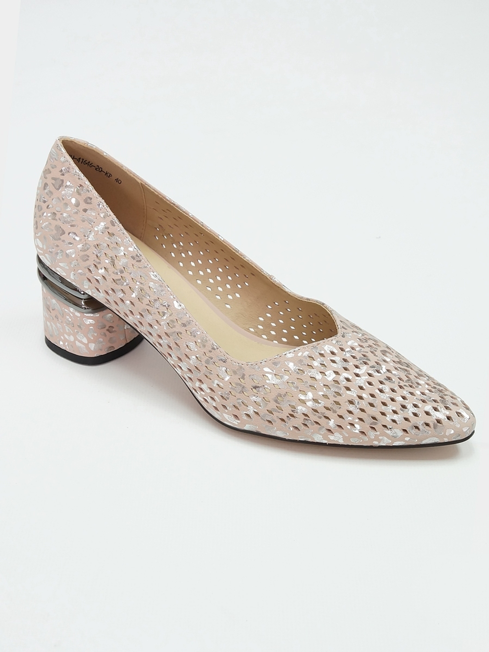 Туфли женские летние MARCO MAGITNI XJU-41646-20-KP