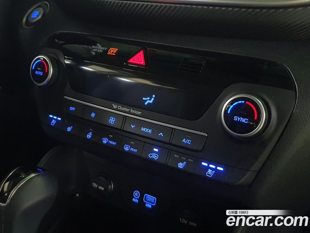 Hyundai All New Tucson Дизель 1.6 2WD (05.2020)