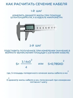 Калужский Кабельный Завод Силовой кабель ВВГ-Пнг(А)-LS 3 x 1.5 мм², 100 м