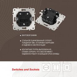 Выключатель двухклавишный с подсветкой без рамки Arte Milano 202 202.31-2.silver