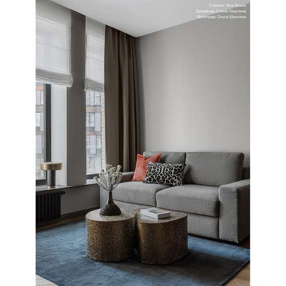 Набор из 2 столиков Grannis, золотистые