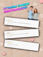 Мягкая игрушка собачка в корзинке плюшевая пудель