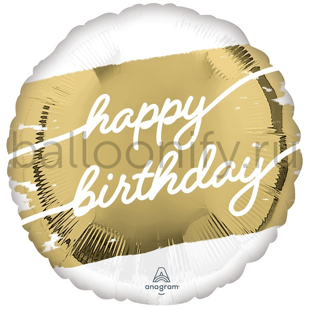 Фольгированная фигура, круг, HB Надпись на золоте S40,18"/46СМ