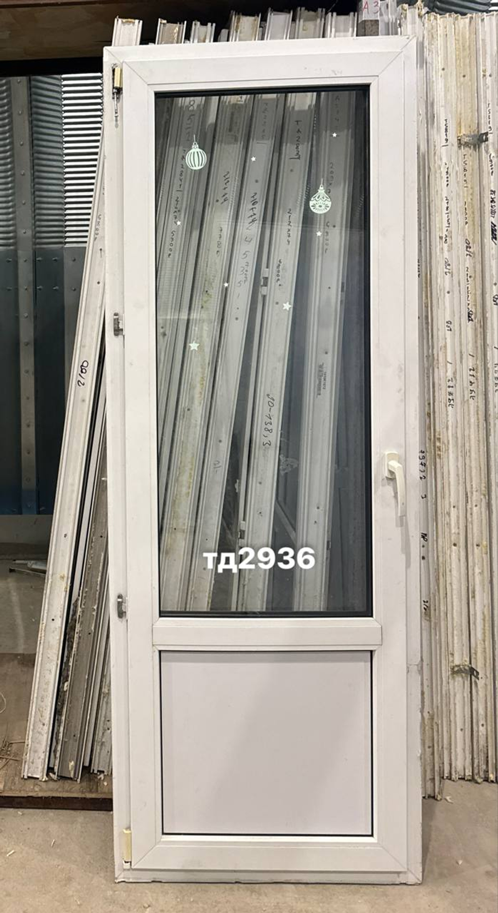 Дверь балконная пластиковая Б/У 206(в) х 75(ш)