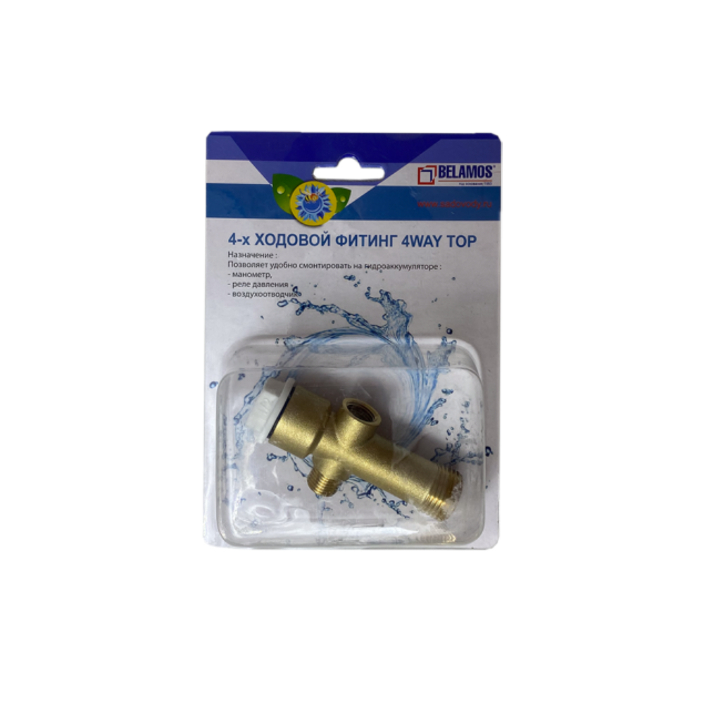 4WAYTOP_02