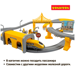 Интерактивная Железная дорога с электропоездом спецтехника