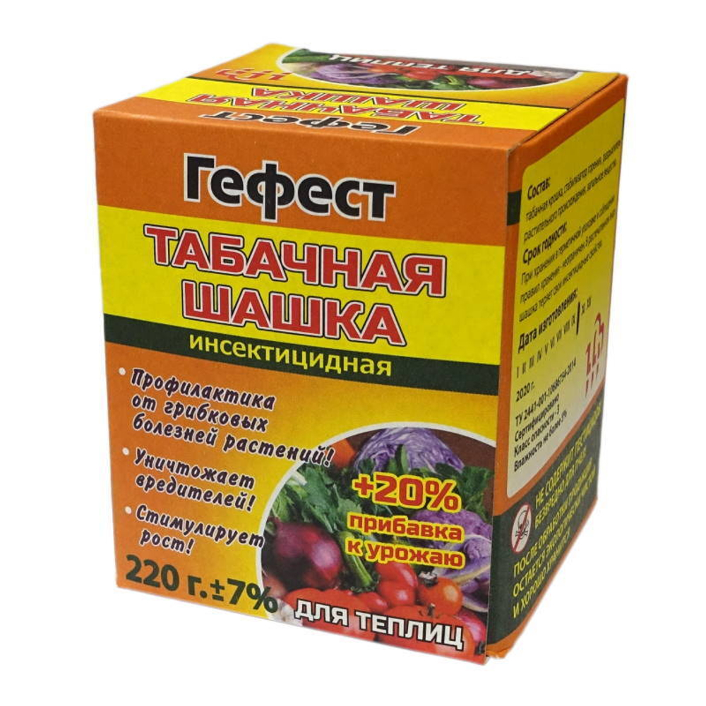 Табачная дымовая шашка "Гефест"
