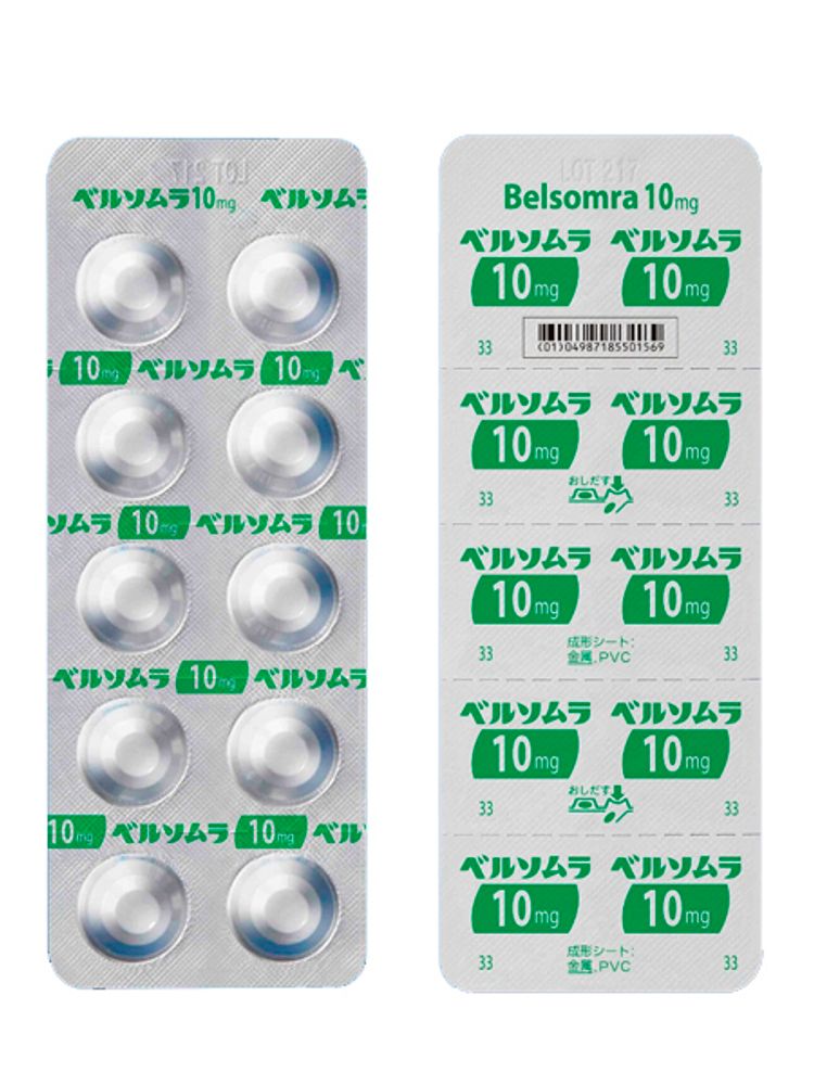 Белсомра 10 мг, 100 таблеток