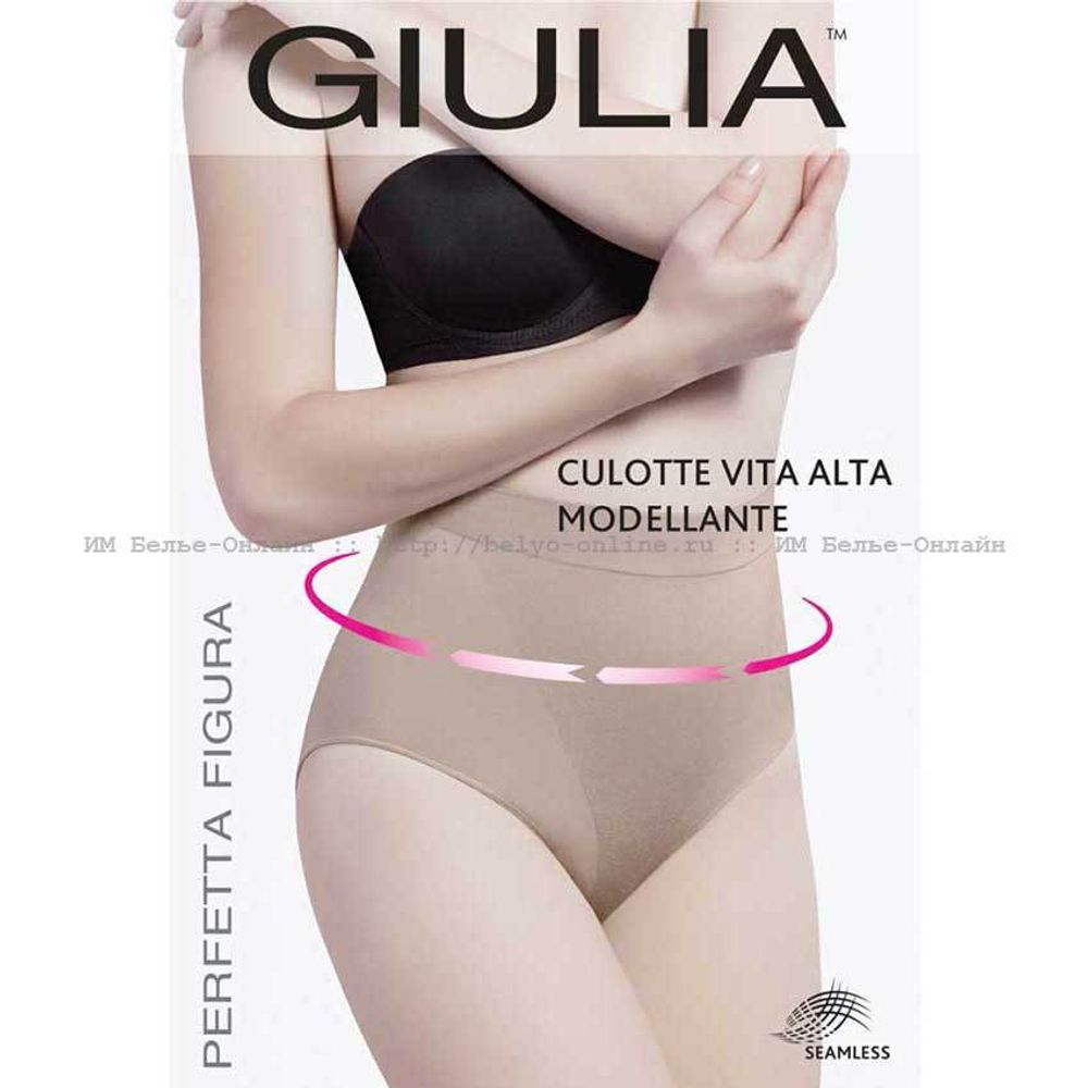Трусы Culotte Vita Alta Modellante Giulia купить в интернет магазине сдоставкой по Москве и России
