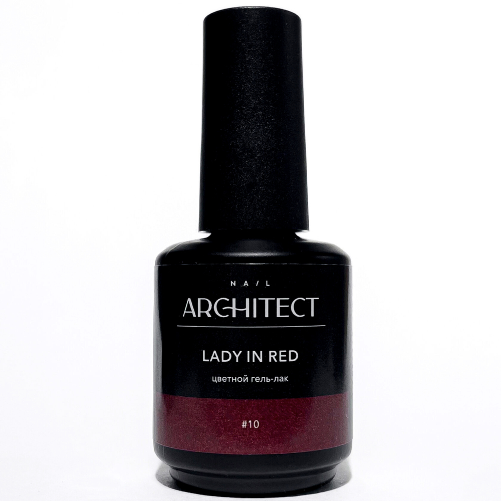 Nail Architect Гель-лак 10 Lady in red, 15мл