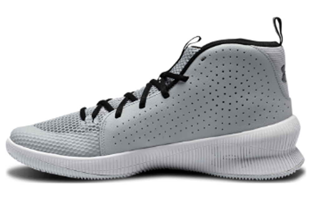 Under Armour Jet round head lace-up shock absorption non-slip high-top actual combat basketball shoes men's gray