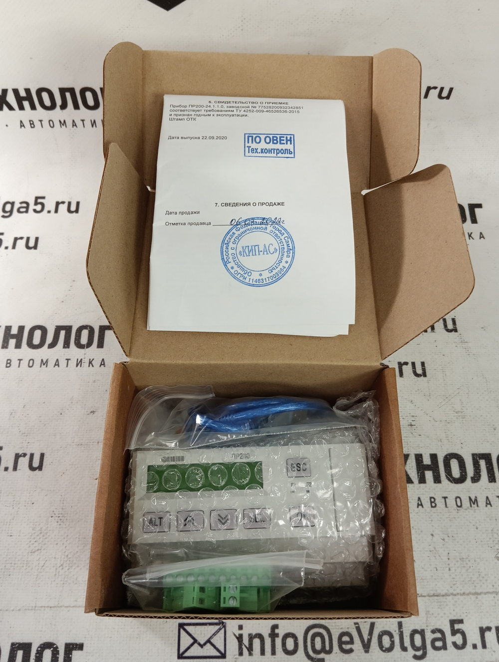 Программное реле ОВЕН ПР200-24.1.1.0 новое