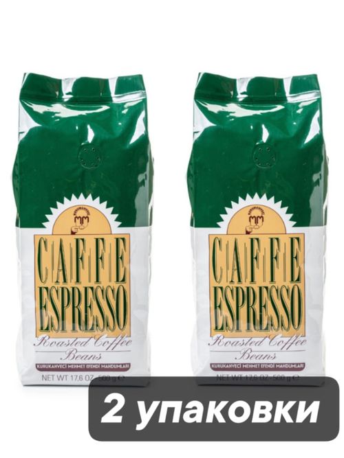 Кофе в зернах Kurukahveci Mehmet Efendi Espresso 500 г, 2 шт