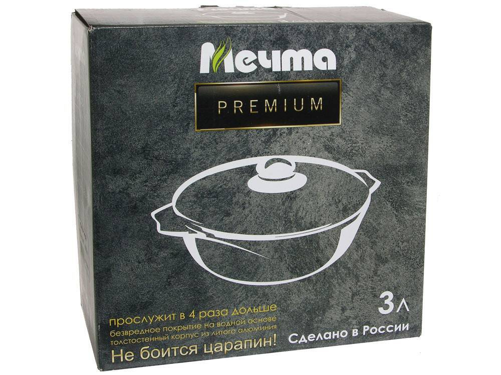 Жаровня 3л Premium mokko