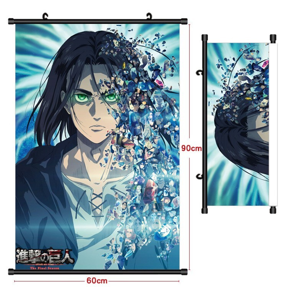 Гобелен "Атака титанов"