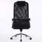 Кресло офисное / Терра / черная сетка/черная ткань