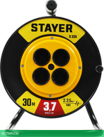 Удлинитель Stayer 55070-30 желтый