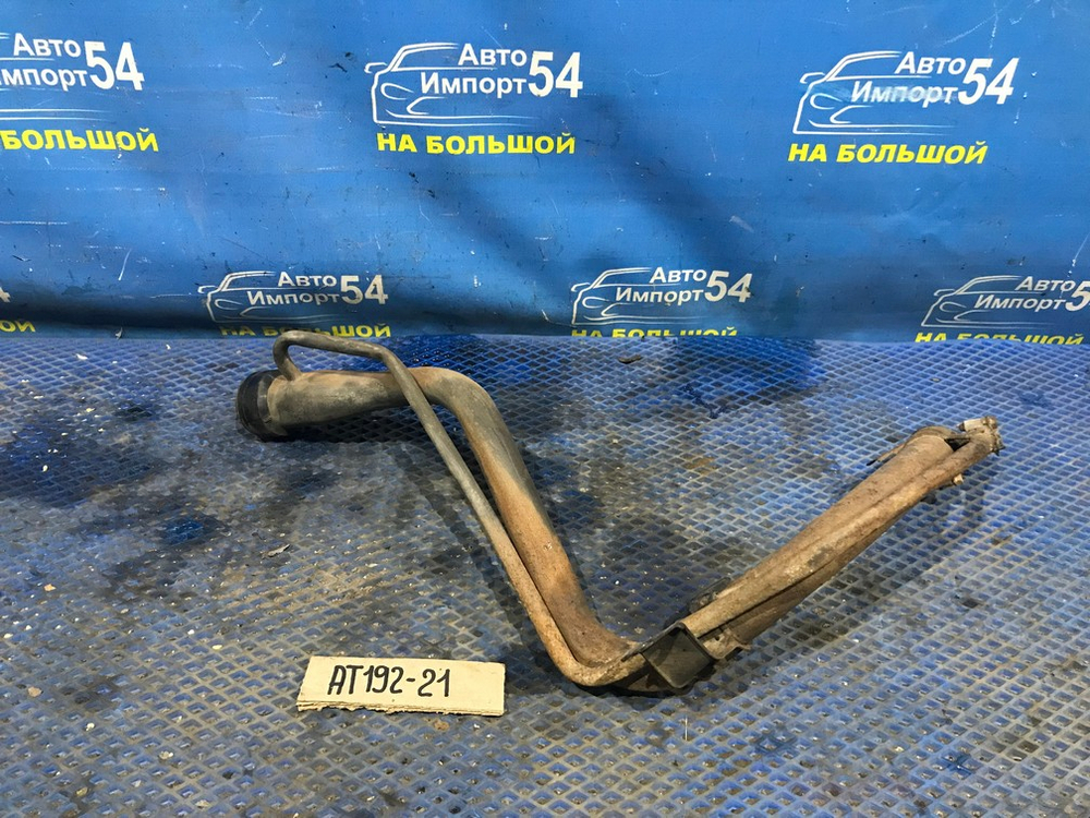 Горловина топливного бака TOYOTA CARINA 1994