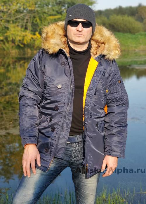 Куртка Аляска N-3B Husky Denali 2024 (синяя - r.blue/orange)