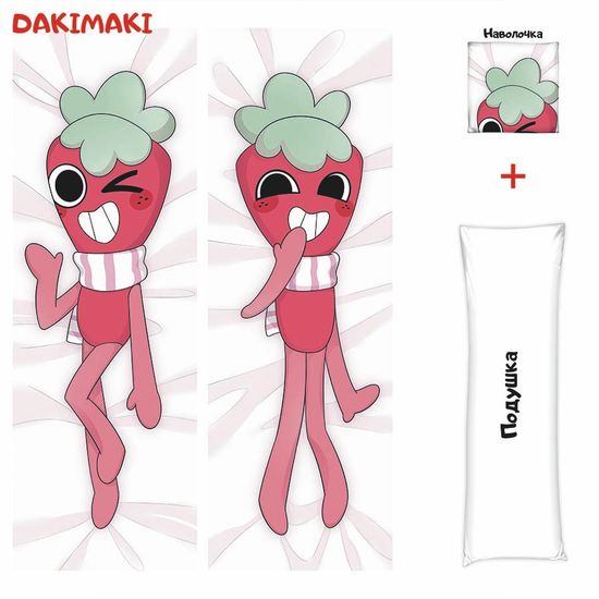 Дакимакура Спраут Мир Денди арт. 1231