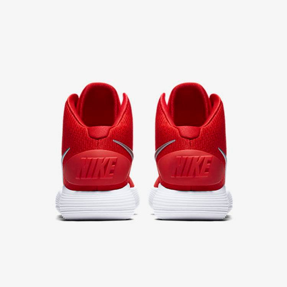 Adidas hyperdunk 2017 best sale