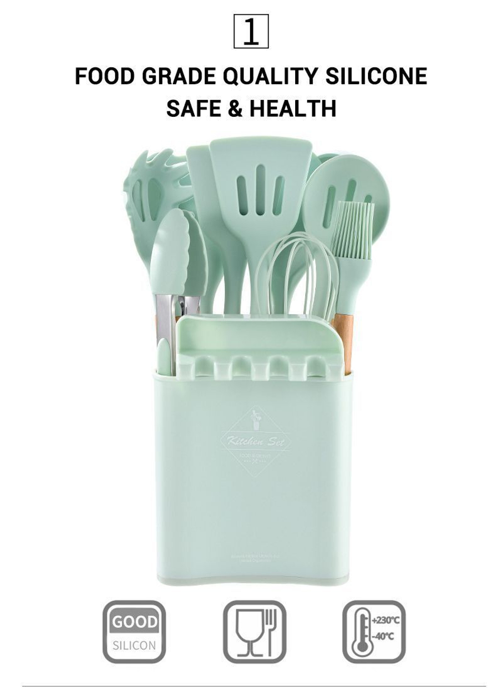 Набор кухонных принадлежностей из 13 предметов, с подставкой