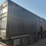 Контейнер 20 футов № ZXJU0234196