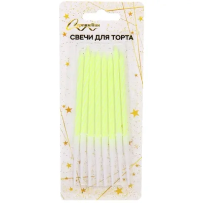 Свечи в торт «Happy» 8 шт. 12,5 См, желтый