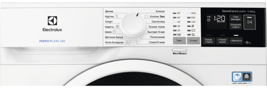 Стиральная машина Electrolux EW6S4R26W