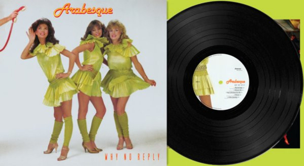 Arabesque / Why No Reply (Deluxe Edition)(LP)
